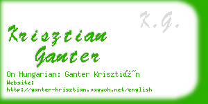 krisztian ganter business card